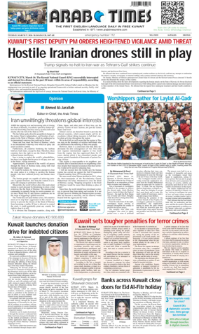 Cover of Arab Times