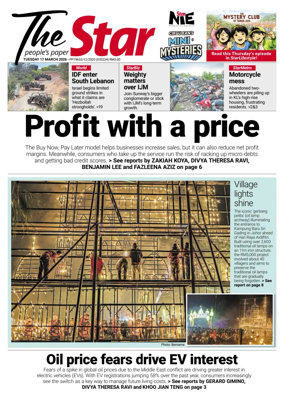 Cover of The Star Malaysia