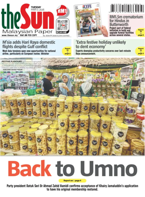 Cover of The Sun (Malaysia)