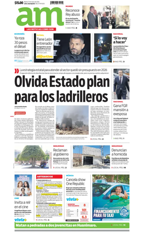 Cover of Corredor Industrial