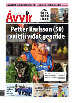 Cover of Avvir