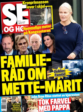 Cover of Se og Hor