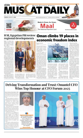 Cover of Muscat Daily