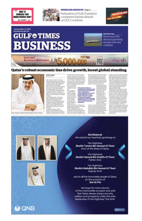 Cover of Gulf Times Business