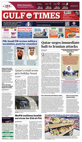 Cover of Gulf Times