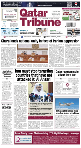 Cover of Qatar Tribune