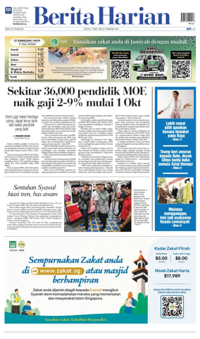 Cover of Berita Harian