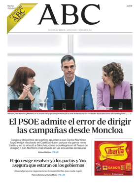 Cover of ABC (1st Edition)