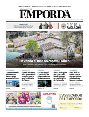 Cover of Emporda