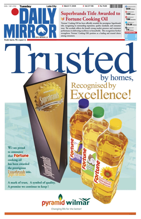 Cover of Daily Mirror (Sri Lanka)