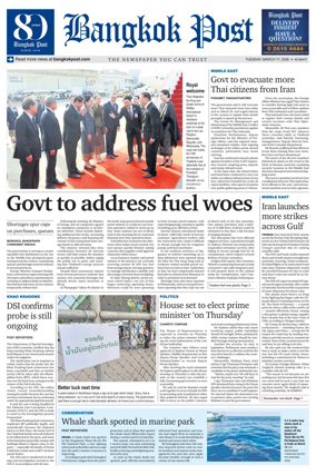 Cover of Bangkok Post