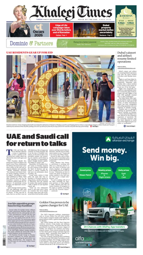 Cover of Khaleej Times