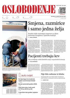 Cover of Oslobodjenje