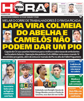 Cover of Meiahora - RJ