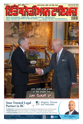 Cover of Indo-Canadian Times