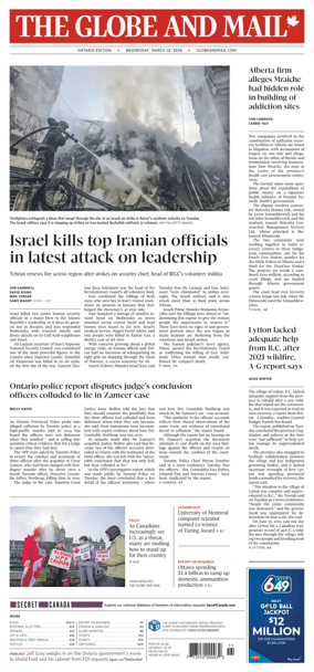 Cover of The Globe and Mail (Ontario Edition)
