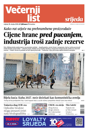 Cover of Vecernji list - Hrvatska