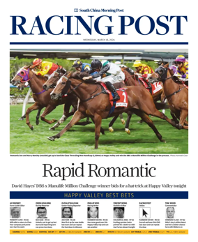 Cover of Racing Post (HK)