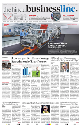 Cover of BusinessLine (Hyderabad)