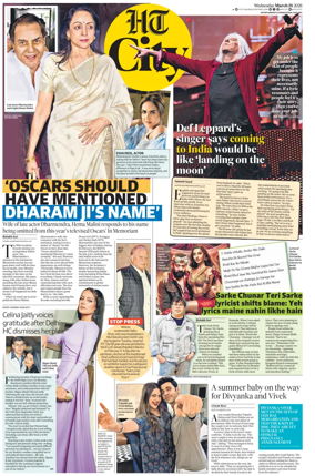 Cover of Hindustan Times (Chandigarh) - City