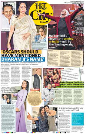 Cover of Hindustan Times (Patna) - Live