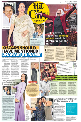 Cover of Hindustan Times (Jaipur) - City