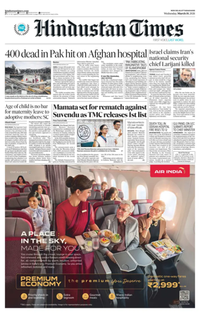 Cover of Hindustan Times Uttarakhand