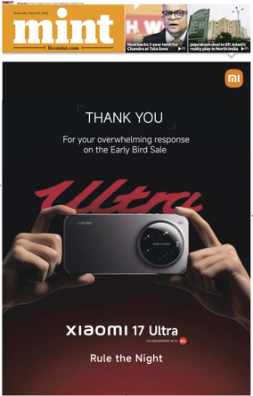 Cover of Mint Bangalore