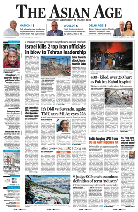 Cover of The Asian Age