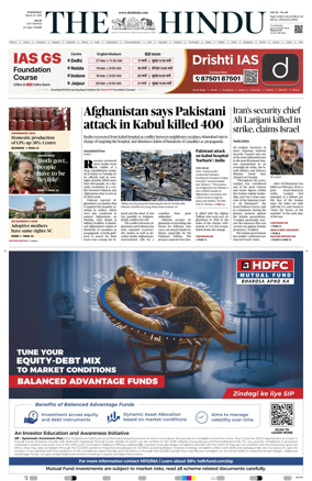 Cover of The Hindu (Delhi)