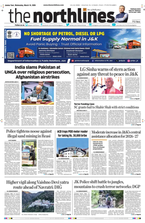 Cover of The Northlines