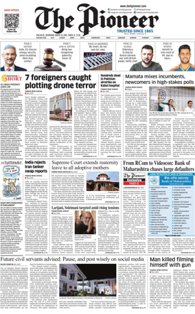 Cover of The Pioneer