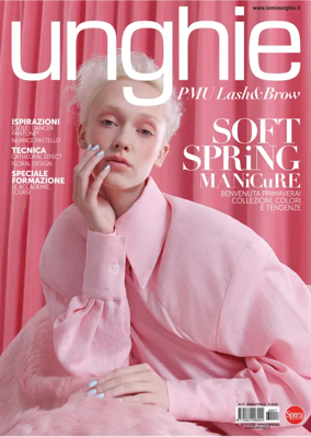 Cover of Le Mie Unghie