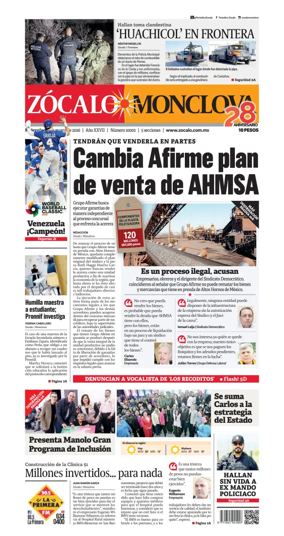 Cover of Zocalo Monclova