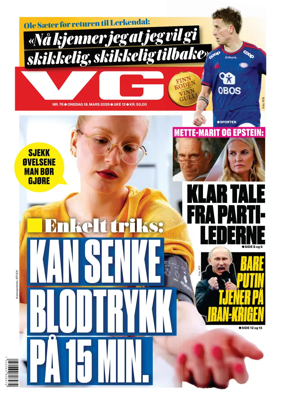 Cover of VG