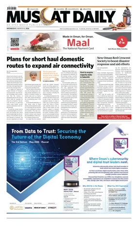 Cover of Muscat Daily