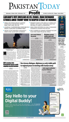 Cover of Pakistan Today (Lahore)