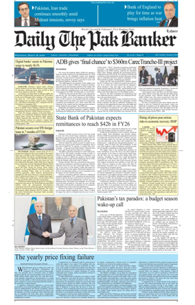 Cover of The Pak Banker