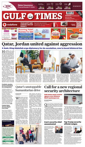 Cover of Gulf Times