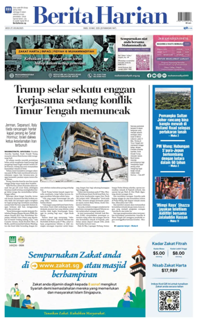 Cover of Berita Harian