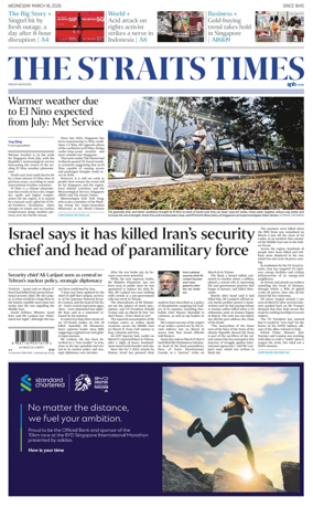 Cover of The Straits Times