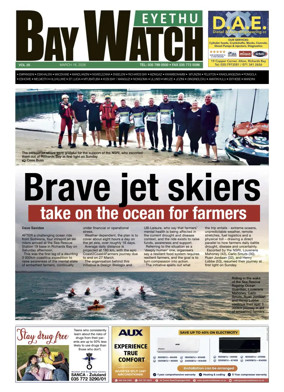 Cover of Eyethu Baywatch