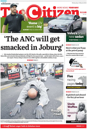 Cover of The Citizen (Gauteng)