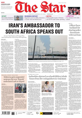 Cover of The Star Early Edition