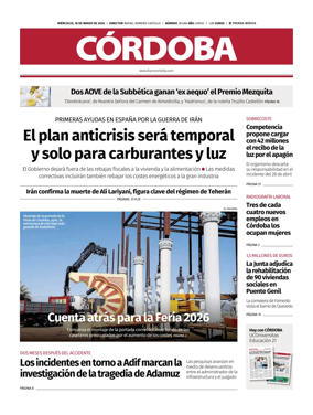 Cover of Diario Cordoba