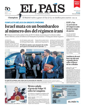 Cover of EL PAIS primera edicion