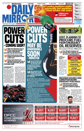 Cover of Daily Mirror (Sri Lanka)