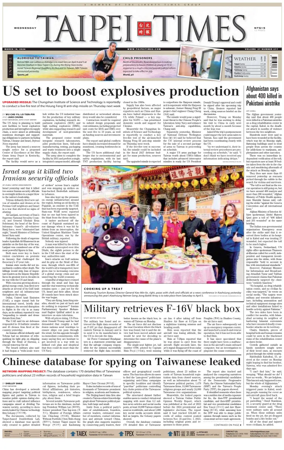 Cover of Taipei Times