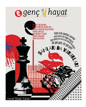 Cover of Genc Hayat