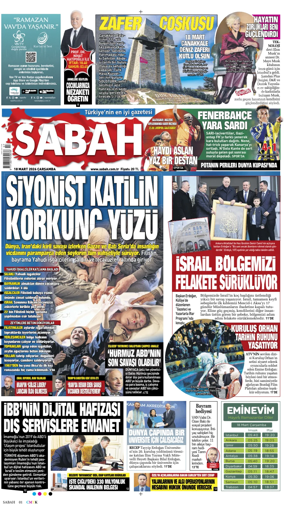Cover of Sabah